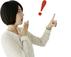12旭川びっくりしている女性